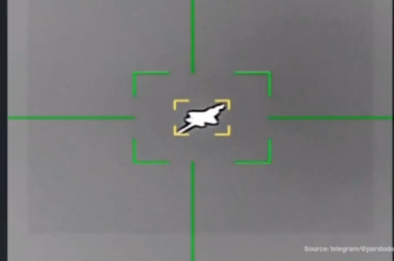 ඉරානයෙන් F-35 යානයකට ප්‍රහාරයක් කළ බව ඉරානයේ Islamic Revolutionary Guard Corps (IRGC)පවසයි – ලෙබනනයේ මාධ්‍යවේදීන්ටද ප්‍රහාර