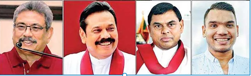 පාස්කු ප්‍රහාරයෙන් පසු මහින්ද – බැසිල් – නාමල් හිරේ සිටි පිල්ලෙයාන් බලන්න ගිහින්